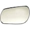 Motormite NON-HEATED PLASTIC BACKED MIRROR LEFT 56620 - alternate 1